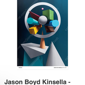 제이슨 보이드 킨셀라(Jason Boyd Kinsella) 20호 큰사이즈 포스터 (패로탕갤러리 제작)