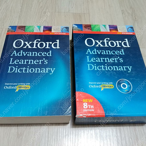 옥스포드 고급자 영영사전 / Oxford advanced Learner's Dictionary/8판 8th