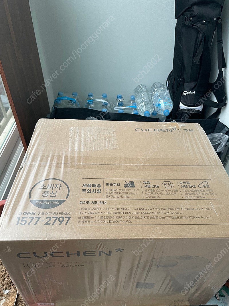 쿠첸 CRS-FWD1041W 전기밥솥 판매