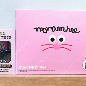 미개봉:)모남희 아이패드 파우치+얼굴 키링
