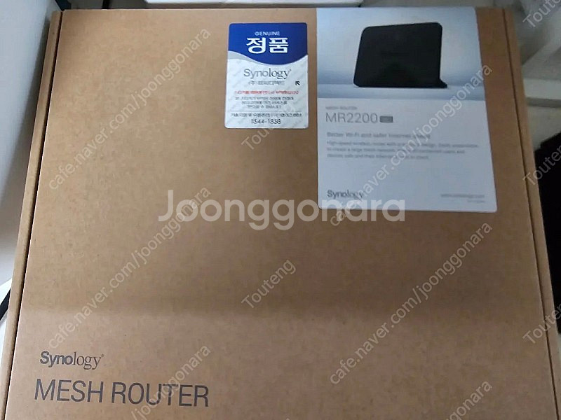 시놀로지 MR2200AC 국내정발 새제품--0