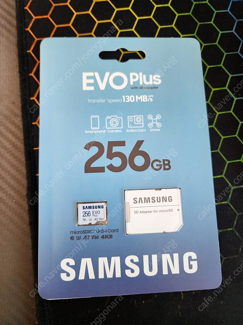 삼성 evo plus 256 sd 카드(택포)