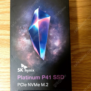 ssd 하이닉스 p41 2테라