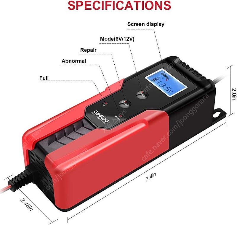GOOLOO Smart Battery Charger 구루 6~12V 스마트 배터리 충전기 박스 새제품 판매합니다.
