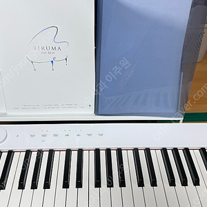 카시오 PX-S1000 88건반 키보드 피아노 판매