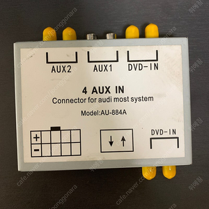 아우디 4 AUX IN (AU-884A)