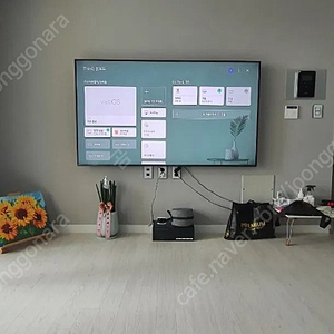 LG 75인치 tv. 4k 나노셀 75NANO75KQA 티비