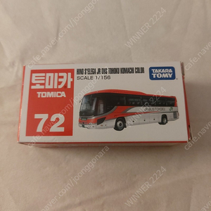 72 JR 버스 토미카