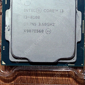 인텔 cpu i3 8100