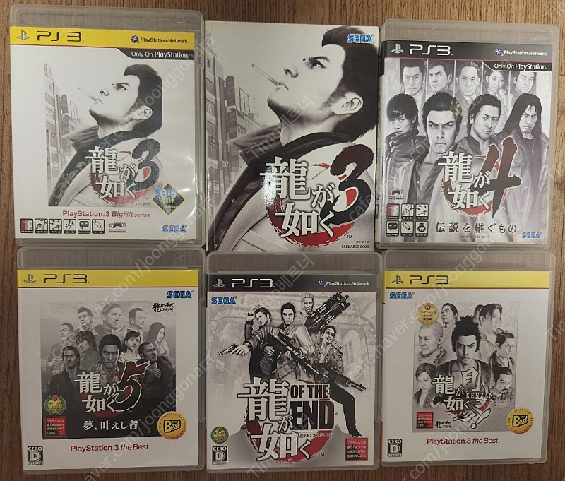 플스3(PS3) 용과같이 5종 일괄 판매합니다.