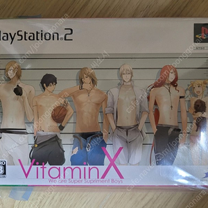 PS2 VitaminX 한정판