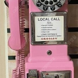 크로슬리 페이폰 레트로 공중전화 (핑크)