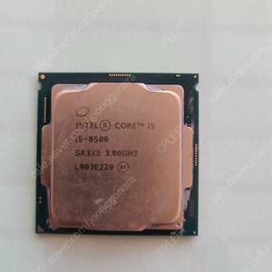 i5-8500 CPU 단품
