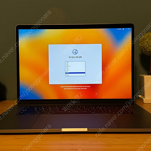 MacBook Pro 2017 512GB (15인치) 터치바 스페이스그레이 판매합니다.
