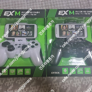 EX M 엠 PC 게임패드 안드로이드 스마트폰 유선 모바일 컨트롤러 2만(택포)