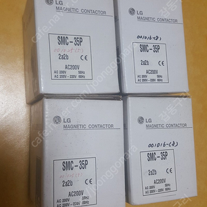 LG산전 전자접촉기 SMC-35P