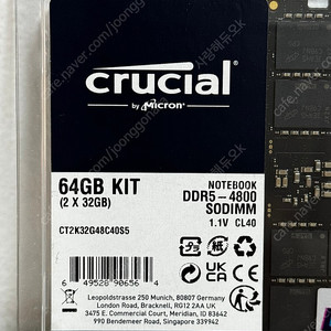 노트북램 64GB DDR5 Crucial DDR5 (32GBx2) DDR5 4800MHz CL40