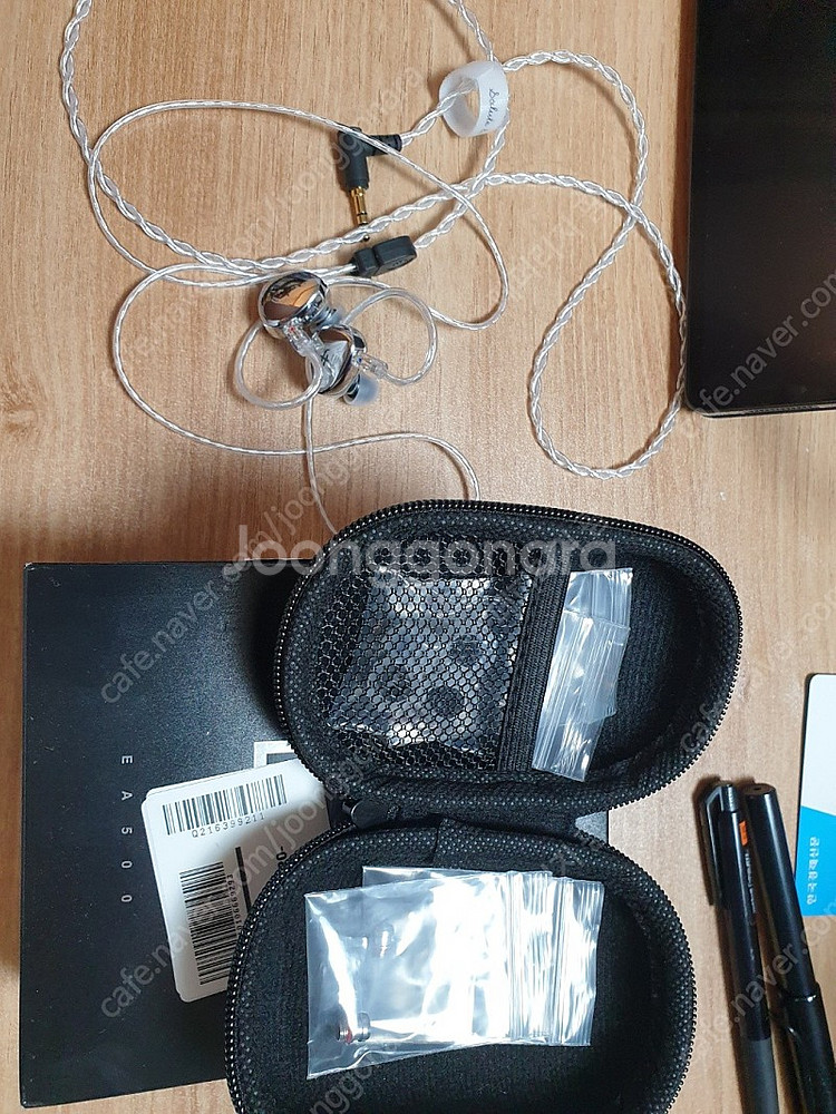 심갓 ea500 판매합니다.--1