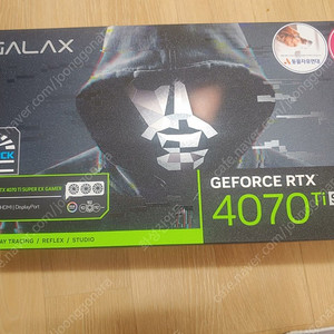 갤럭시 RTX4070Ti SUPER 블랙 그래픽카드 팜