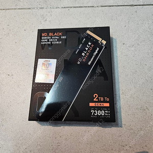 WD BLACK SSD SN 850X 2TB 미개봉 새제품 팝니다