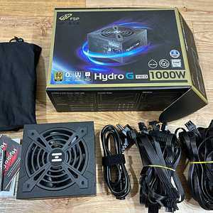 fsp hydro g pro 1000w 팝니다