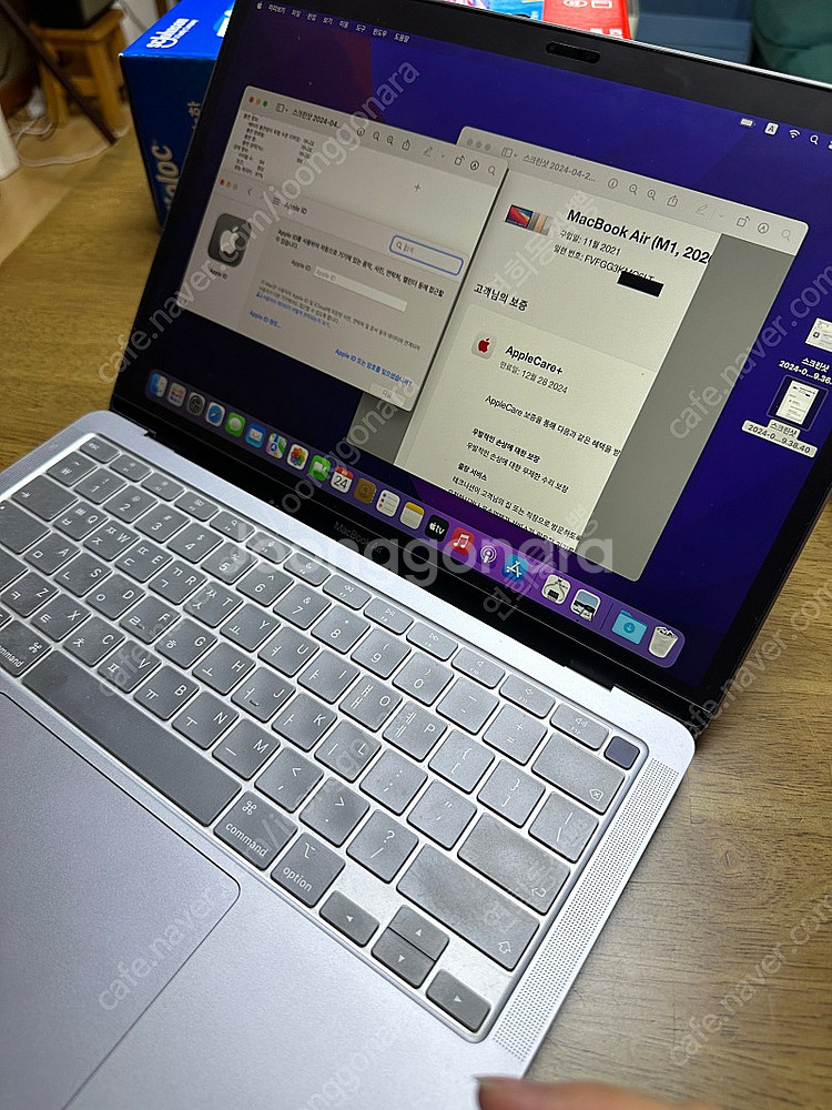 초S급 맥북 M1 16램 512gb 8코어 애캐플 실버--1