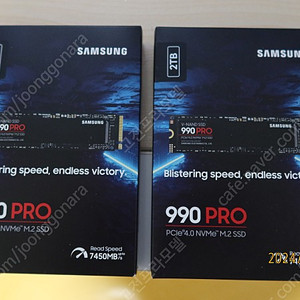 삼성 990PRO M.2 NVMe 2TB 미개봉 새제품 22만원 (국내정품)