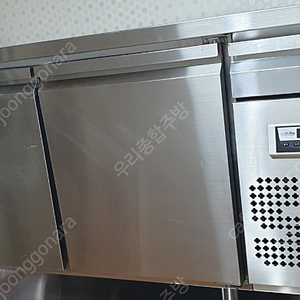 1500테이블 냉장고작업대 냉장고올스텐디지탈 판매