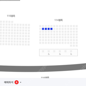 05.03 ( 금 ) LG 트윈스 VS 두산 베어스 3루 블루석 114 구역 ( 관람 꿀자리 ) 4연석 판매 합니다.