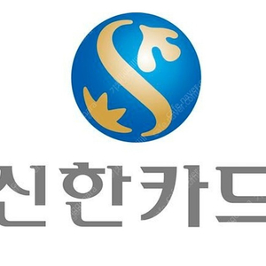 마이신한포인트