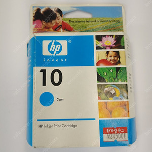 HP 잉크 10번 (미개봉)