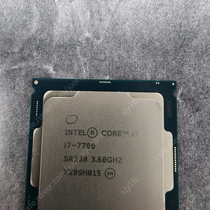 cpu. i7-7700 팝니다