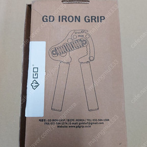 지디그립 GD 라이트80 악력기 새상품