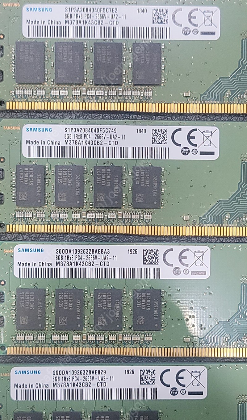 ddr4 2666 8x4 32기가