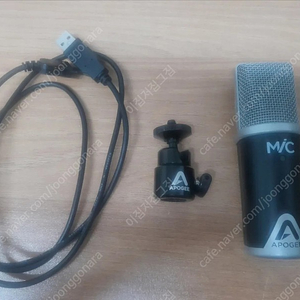 APOGEE MiC 96k 프로페셔널 USB마이크 (케이블, 팝필터포함)
