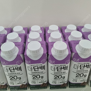 더단백 초코/커피/딸기 48개(5만5천원) 택배비 포함