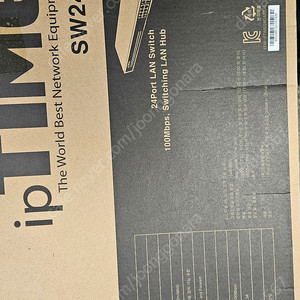 Iptime 24 포트 허브