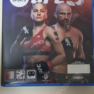 ps5 ufc5 팔아요(택포)