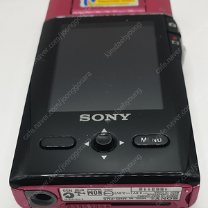 소니 Sony Bloggie MHS-PM5 핑크 판매합니다.