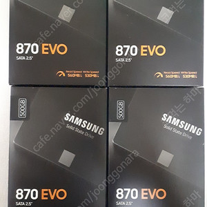 삼성전자 SSD_ 870 EVO (500G)_미개봉 팝니다