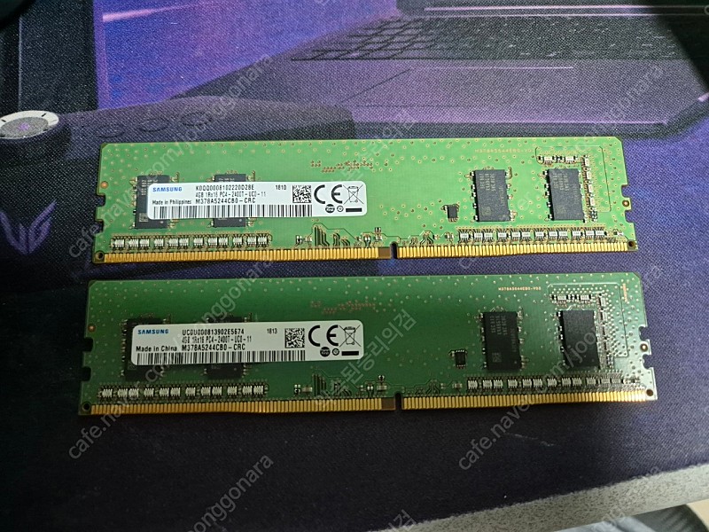 삼성 DDR4 램 4기가 2개