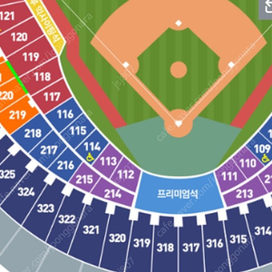 5/4 엘지두산전 3루 네이비 (320블럭) 2연석 1루와 교환