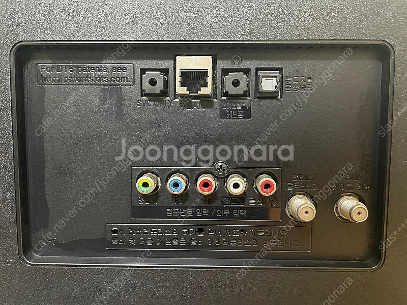 LG tv 49인치 uhd 49UF6900--3