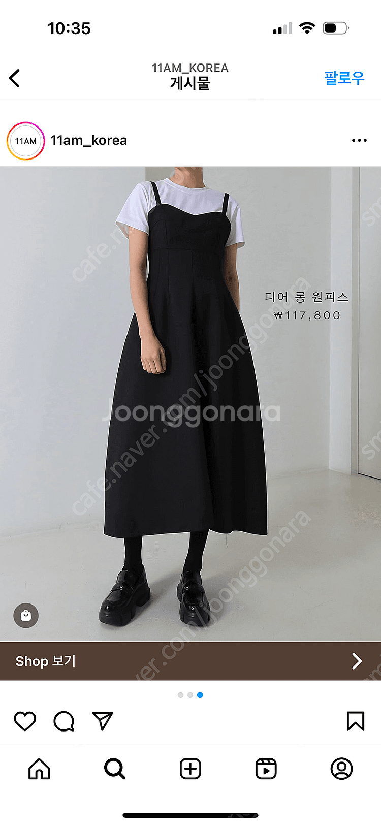 11am 디어 롱 원피스--0