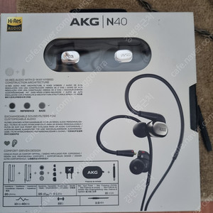 준미개봉 akg n40