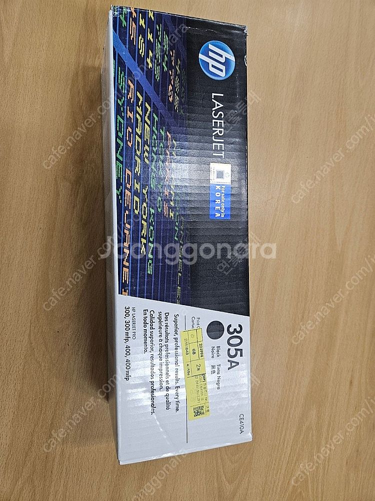 HP 레이저프린터 토너 HP305A (CE410A) 정...--0