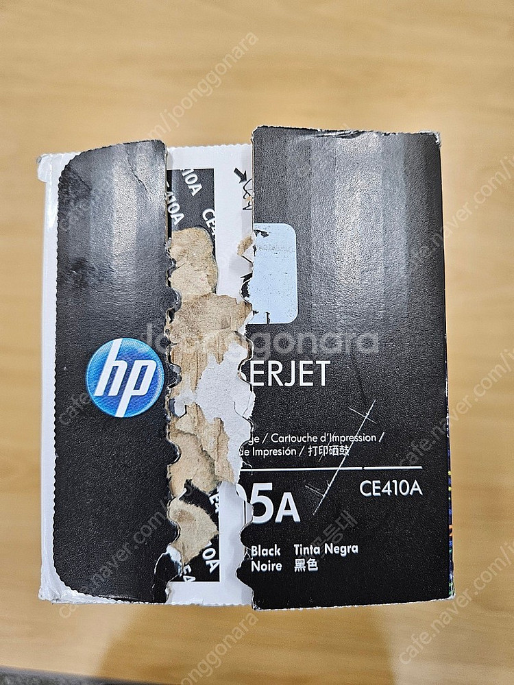 HP 레이저프린터 토너 HP305A (CE410A) 정...--4