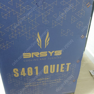 3rsys S401 Quiet 컴퓨터 케이스