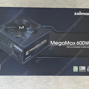 잘만 MegaMax 600W 80Plus 파워서플라이 미개봉