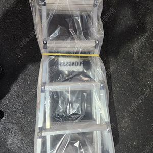 (미개봉새상품,택배거래) 알루미늄 A형사다리 LS-4단 풍산사다리 판매